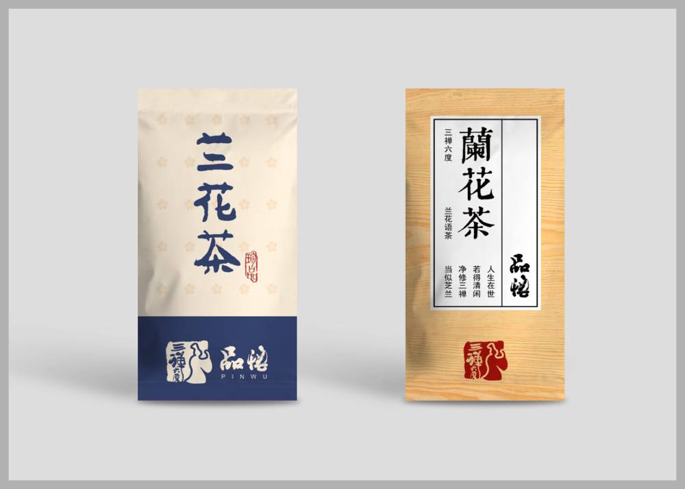 市辖区食品包装设计：安全为本，体验为王，守护城市美食产业根基